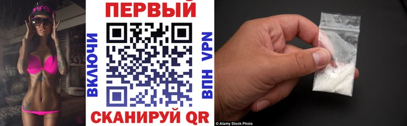 АМФ Premium  Ахтырский 