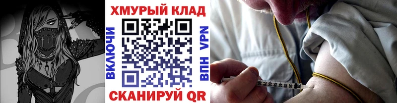 цена наркотик  Ахтырский  ГЕРОИН афганец 