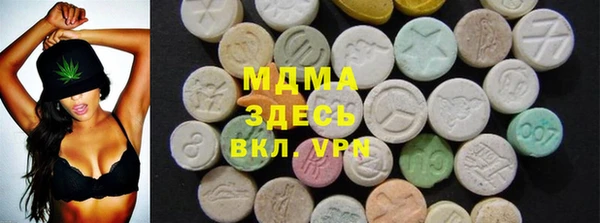 героин Верхнеуральск
