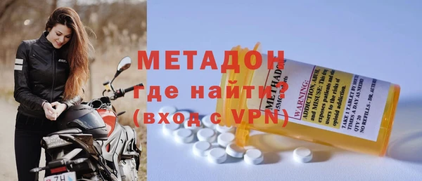 круглые Медвежьегорск