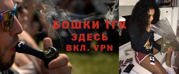 круглые Медвежьегорск