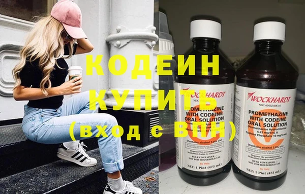 круглые Медвежьегорск