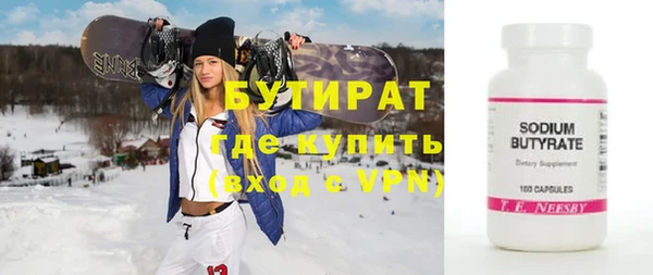 круглые Медвежьегорск