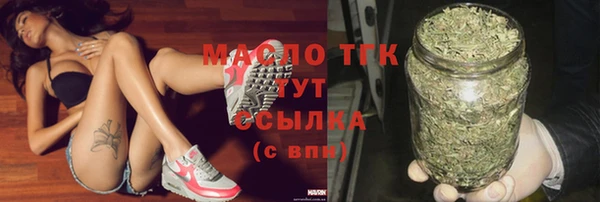 а пвп мука Верея