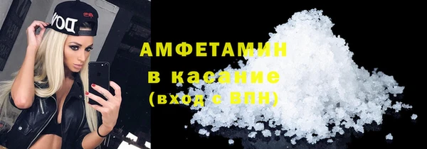 круглые Медвежьегорск