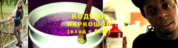 круглые Медвежьегорск