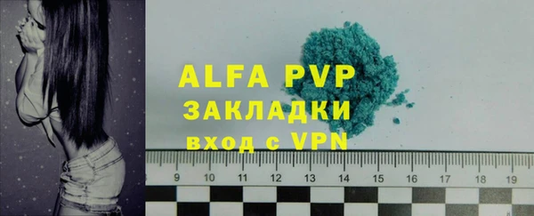 круглые Медвежьегорск