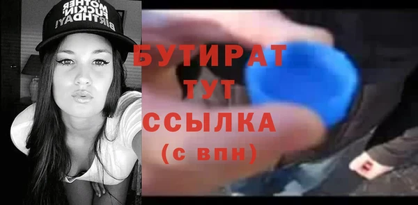 круглые Медвежьегорск