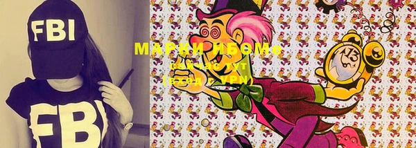 spice Мегион