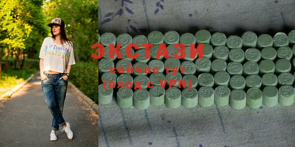 круглые Медвежьегорск