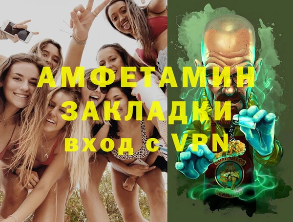 круглые Медвежьегорск