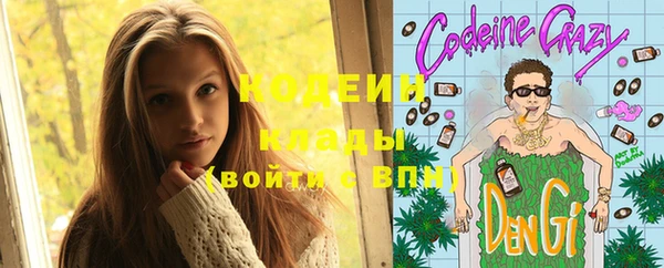 spice Мегион