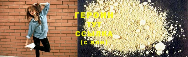 круглые Медвежьегорск