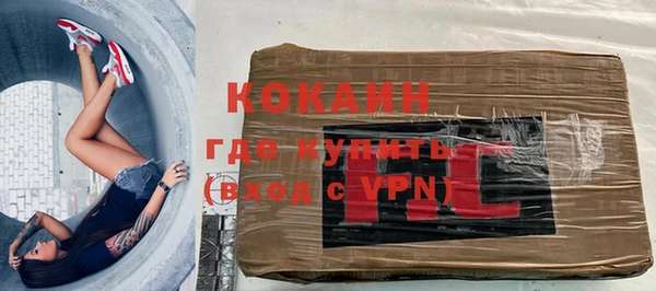 круглые Медвежьегорск