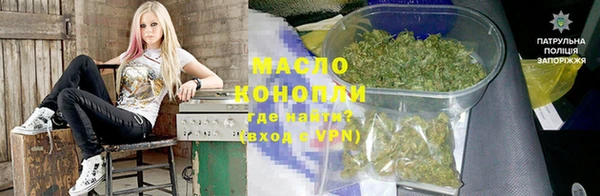 круглые Медвежьегорск