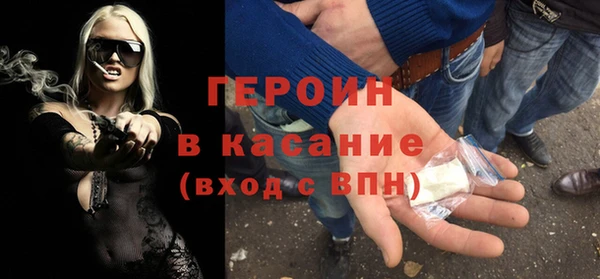 круглые Медвежьегорск