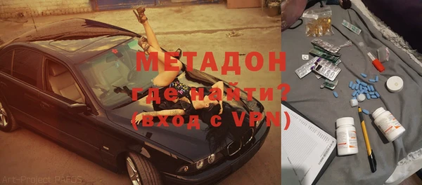 spice Мегион