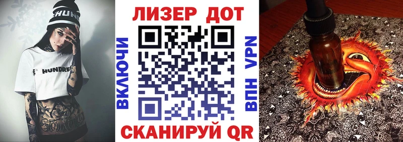 Марки NBOMe 1,8мг  продажа наркотиков  Ахтырский 
