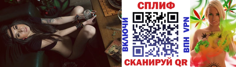 Бошки Шишки Bruce Banner  Ахтырский 